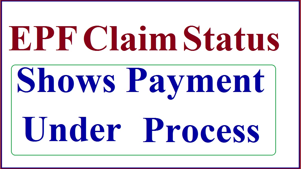 epfo claim status